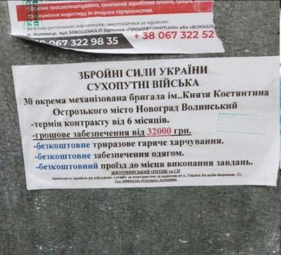 Прикрепленное изображение: 1.jpg